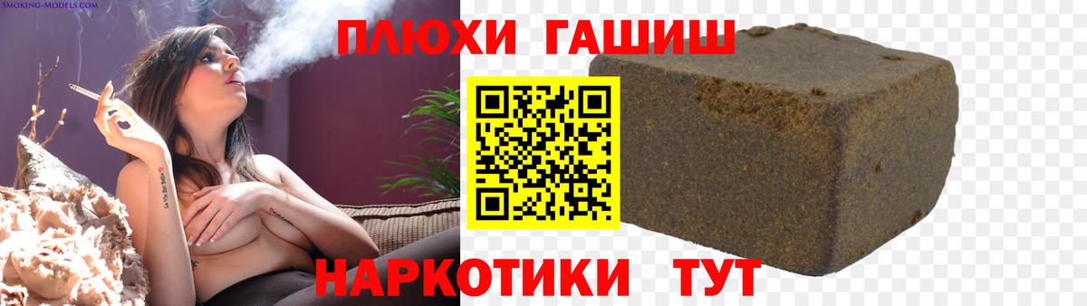Уварово  ГАШ Изолятор  Вход с VPN 