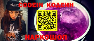первитин Кумертау
