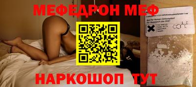 амфетамин Кулебаки