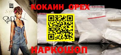 амфетамин Кулебаки