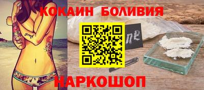 амфетамин Кулебаки