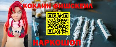амфетамин Кулебаки