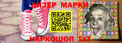 амфетамин Кулебаки