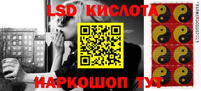 первитин Кумертау