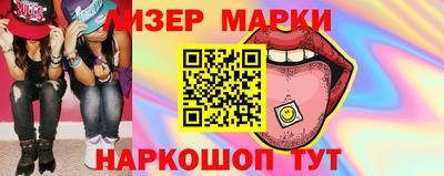 первитин Кумертау