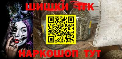 амфетамин Кулебаки