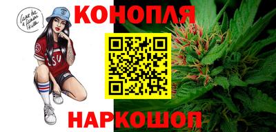 амфетамин Кулебаки