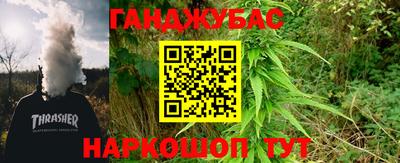 амфетамин Кулебаки