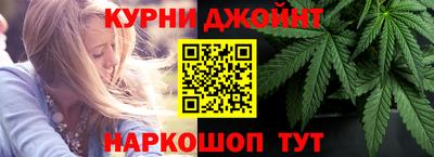 первитин Кумертау