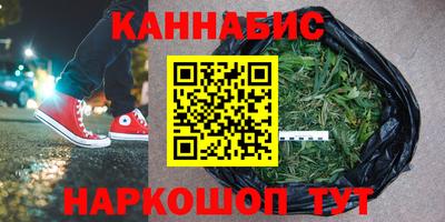 первитин Кумертау