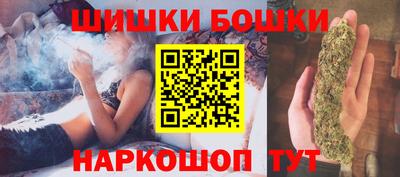 амфетамин Кулебаки