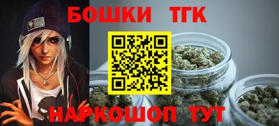 амфетамин Кулебаки