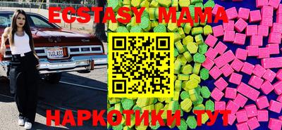 первитин Кумертау