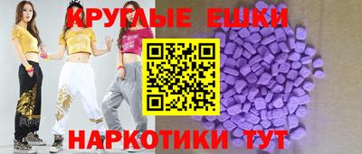 первитин Кумертау