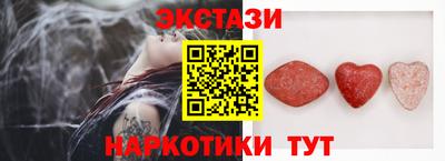 первитин Кумертау
