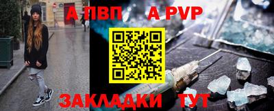 амфетамин Кулебаки