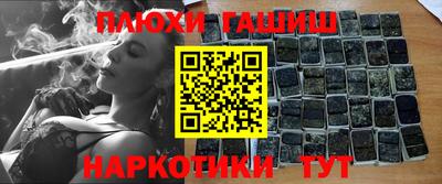 амфетамин Кулебаки