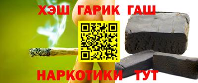 амфетамин Кулебаки