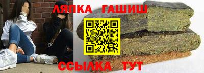 первитин Кумертау