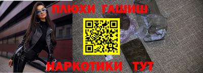 амфетамин Кулебаки
