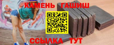амфетамин Кулебаки