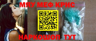 амфетамин Кулебаки